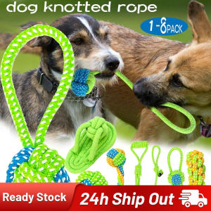 Cotton Rope Ball: A Fun & Safe Pet Dog Toy for Dental Care