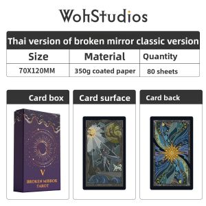 WohStudios | Thai Edition Broken Mirror Tarot Cards