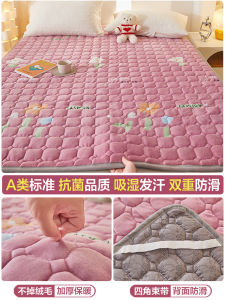 Soft Milk Velvet Mattress Home Use Warm Student Bedding Pad Bottom Quilt Cover Winter Thermal Dormitory Bed Pad Matress