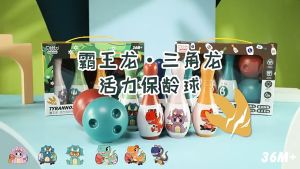 Childrens Bowling Toys Indoor and Outdoor Kindergarten Educational Sports Toy Set Parent-child Interactive Ball Games