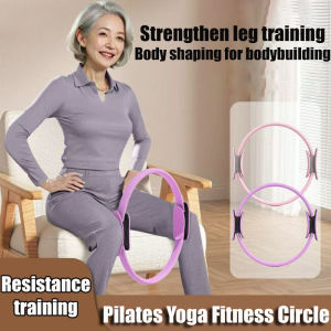 Pilates Ring Yoga Fitness Ring Circle 38cm Double Handle Sports Magic Yoga Circles Resistance Elasticity Yoga Ring Circle For Home Fitness Toning Thighs Abs And Legs Inner Thigh 普拉提瑜伽环