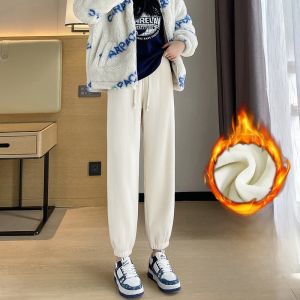 LANGPIN | High Waist Fleece Lined Knitted Sports Pants Womens Loose Fit Autumn Winter Thermal Trousers Casual Slimming Lantern Pants