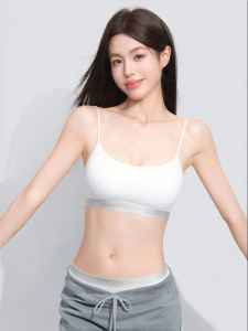 Secret World | Low Neck Invisible Seamfree Cotton Sense Gather Small Bust Light Sport Brassiere