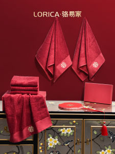 LORiCA Pure Cotton Red Embroidered Wedding Towels Bath Towels Couple Gift Wedding Celebration Supplies Face Beauty Towels