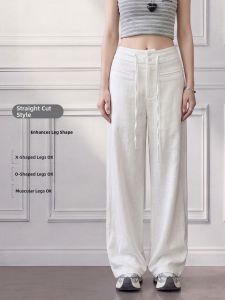 LIDIA | Breathable Wide-leg Loose Trousers Straight Pants