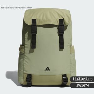 adidas | Lightweight Large Capacity Backpack