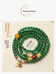 Natural Green Agate Bracelet 108 Beads Safe Lock Multi-circle Lucky Charm Womens Style South Bamboo Small Courtyard Design
