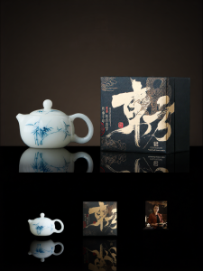 JIXIANSHENG | Bình Trà Xishi Elegance Tre Xanh và Trắng Bị Vẽ Tay