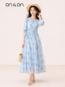 ON&ON | Slim Fitting Waist Cinching Floral Dress
