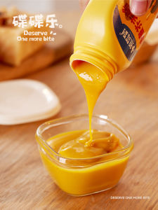 Glass Seasoning Bowl Set Mini Western Sauce Cup Tomato Salad Dressing Seasoning Dish Home Use Dining Utensils Japanese Style