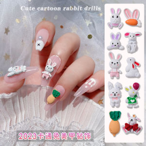 Nail Art Cartoon Cute Rabbit Accessories 3D Color Spray Paint Painted Metal Nail Art Jewel 卡通兔子萝卜合金彩色喷漆彩绘金属立体可爱指甲饰品