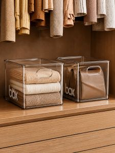 MEIZHUFU | Storage Organizer