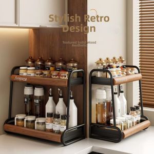 DOOPO | Retro Style Spice Organizer Shelf