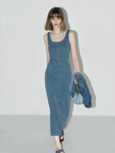 COCO BELLA | Casual Backless Long Dress