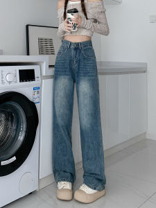 Retro High Waist Wide Leg Denim Pants Womens Loose Straight Nine Point Pants Boyfriend Style Autumn New Arrival Cotton Stretch