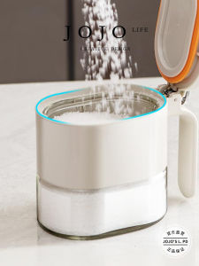 Modern Simple North European Style Sealed Spice Jar Kitchen Storage Box Non-Electric Solid Seasoning Glass Bottle with Spoon