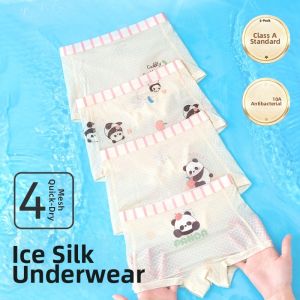 Breathable Ice Silk Briefs Ultra Thin Not Squeezing Child Underwear