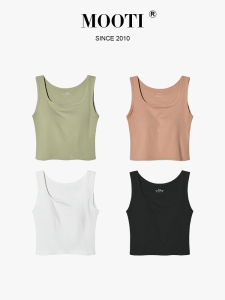 Mooti | Padded Tank Top Female Underwear