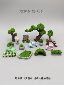 Miniature Garden Landscape Model Trees Houses Decorative Accessories Microscopic Bonsai Scenery with Moss Handmade Resin Craft