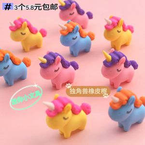 Bộ Đồ Chơi Sách Giáo Trình Mô Phỏng Mini School Bag Cho Bé Gái Bộ Đồ Chơi Nhà Giả Vờ Đồ Dùng Văn Phòng Phẩm Cỡ Nhỏ Trang Chủ