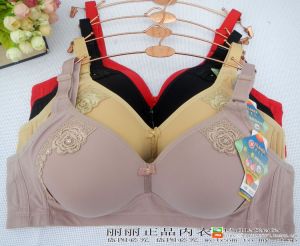 Erlan 333 Large Cup Bra Smooth Pure Color No Steel Ring Thin C Cup Maternity Underwear Adjustable Full Cup Nylon Fabric
