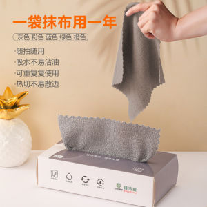 Khăn Lau Nhà Dùng Một Lần Khăn Lau Nhà Bếp Dùng Một Lần Chống Dầu Thấm Nước Khăn Lau Nhà Bếp Superfine Fiber