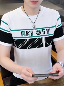 HENGYUANXIANG | Hengyuanxiang Summer New Ice Silk Short Sleeve Mens T-shirt Knitted Slim Fit Round Neck Base Shirt Thin Modern Style Top