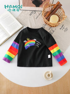 Hamqi | Spring & Autumn New Style Boys Long Sleeve T-shirt Striped Underwear Baby Two-Piece Top