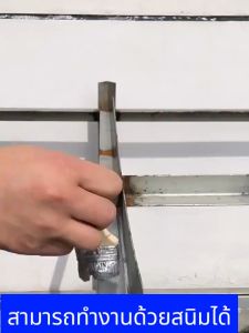 XIGUANJIA สีทาเหล็กกันสนิม สีกันสนิม ยึดเกาะที่แข็งแกร่ง แห้งเร็ว กันน้ำ กันความชื้น สีทากันสนิม