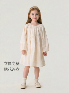 Marc&Janie | 3D Sunflower Embroidery Girls Dress