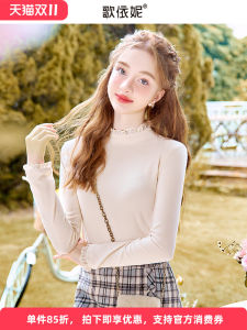 Goiny 2024 Winter New Style Womens Sweet Lace Thickened Long Sleeve Knitted Base Shirt Inner Wear T-shirt Half High Collar