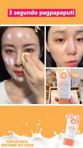 Gmeelan Gluta Whitening Lazy Cream Gluta Whitening Cream Gmeelan Face Cream Brighten Skin Tone Facial Cream Bleaching Lotion 30g