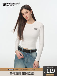 Embroidered Logo Slim Fit Casual T-Shirt