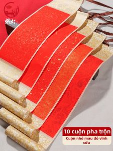 RANDENG | New Year Festival Handwrite Red Xuan Paper for Wedding Celebratory Decor