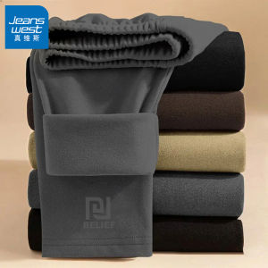 Jeanswest Mens Thickened Fleece Lined Autumn Winter Warm Trousers Straight Leg Tight Fit Casual Pants Youth Teenagers