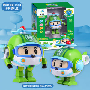 GD FIVESTAR ĐỒ CHƠI Xe Cứu Thương Khẩn Cấp Xe Đồ Chơi dành cho Trẻ Em Từ 2 đến 12 Tuổi Trung Lập Giới Tính Nhựa Quán Tính đồ chơi