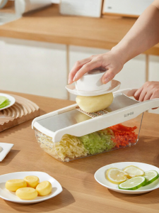 Supor | Multi-Function Kitchen Slicer and Shredder