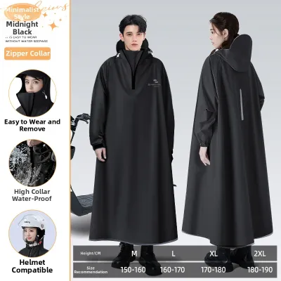 KeyRu | Waterproof Adult Raincoat