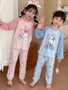 Childrens Modal Wormwood Lightweight Sleepwear Sets