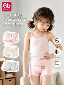 AIBEIDILA | Quần Lót Nữ A Class Modal