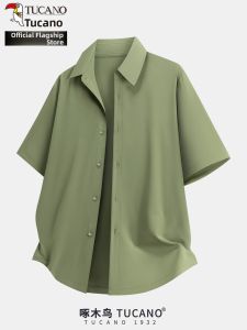 TUCANO | Breathable Icy Silk Mens Summer New Casual Short Sleeve Shirt L