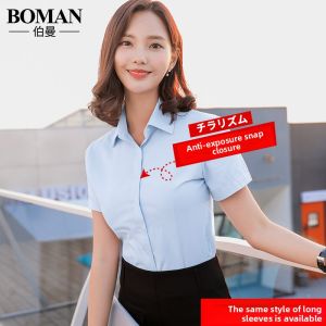 Boman | Business Formal Summer Short Sleeve Womens Shirt