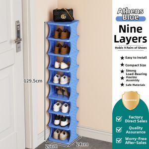 MEIKAIBIN | Compact Multi-level Plastic Shoe Rack
