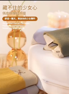 [COMBO SIÊU RẺ] Quần Lót Cotton Phối Viền Tạo Điểm Nhấn Tôn Dáng Không Lộ Co Giãn Cực Kì Thoáng Mát