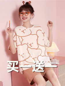 Bộ Đồ Ngủ Cotton Mùa Hè Cho Nữ Tay Ngắn Mỏng Dễ Thương Phong Cách Nhật Bản Quần Áo Mặc Nhà Hai Mảnh Vải Cotton Nguyên Chất