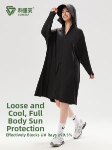 COSLEAF | UV Protection Cooling Sports Jacket