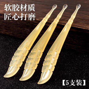 Dụng Cụ Vệ Sinh Tai Cầm Tay Mới Cao Cấp Đầu Mềm Không Gây Thương Tổn Cho Tai Dụng Cụ Vệ Sinh Tai Chuyên Nghiệp Cho Trẻ Em