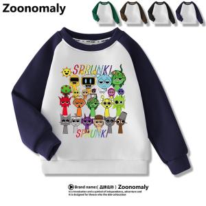 Rhythm Box Boys Long Sleeve Sweatshirt Thin Spring Autumn Casual Cotton Polyester Blend Comfortable Breathable Childrens Top