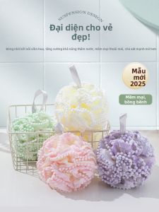 KEKESHANGJIA | Ultra Soft High Quality Bath Puff Large