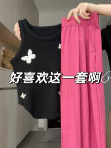 Raspberry Pink High Waist Loose Wide Leg Pants Womens Summer Thin Quick Dry Casual Pants Breathable Comfortable Lightweight